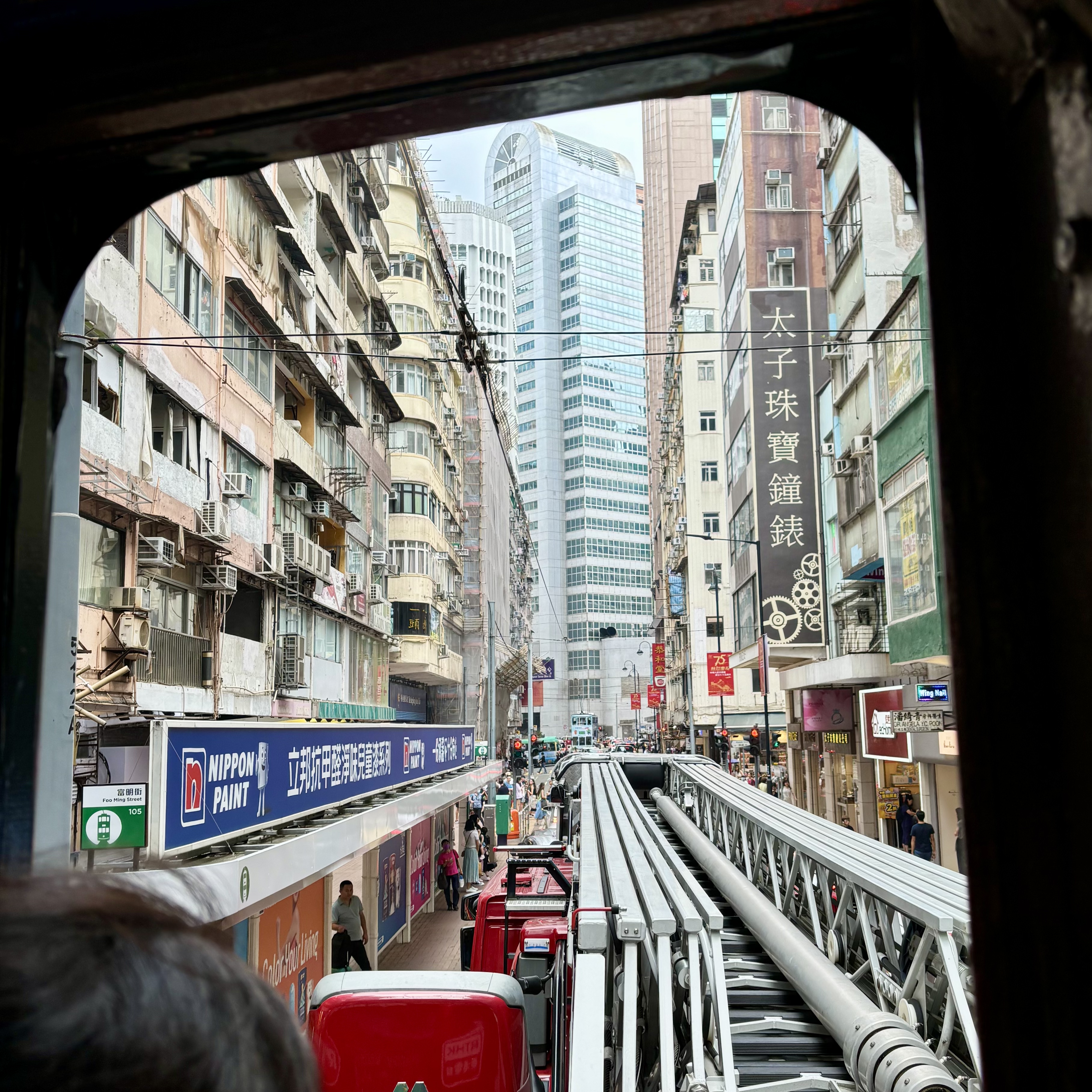 Daniel Wochnick- Cityscape